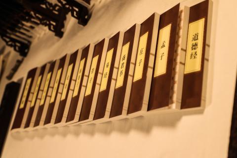 问鼎娱乐：利用碎片化学习模式巩固自身知识框架